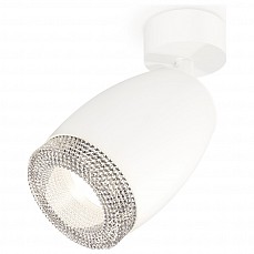Спот ambrella light xm xm1122002